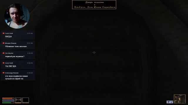 morrowind # тёмные делишки [варвар] смотреть онлайн