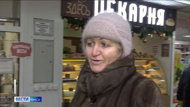 Омичам рассказали, во сколько обойдётся новогодний стол смотреть онлайн