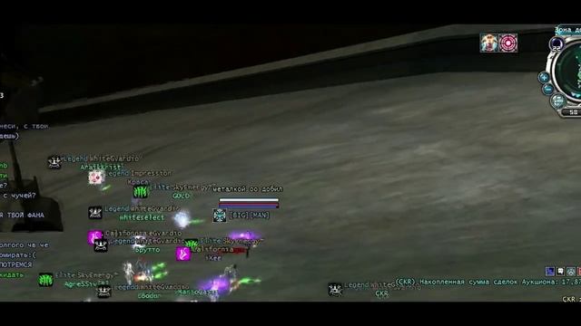 RF Online | PvPWaR | Роковое Ядро смотреть онлайн