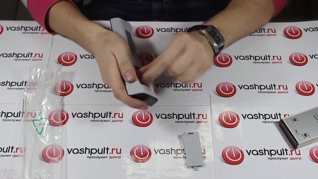 Пульт Samsung AH59-01718A смотреть онлайн