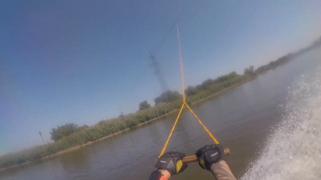 Wakeboard South Wake Park