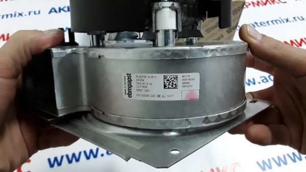 Вентилятор VAILLANT turboTEC plus 36 кВт (190262)