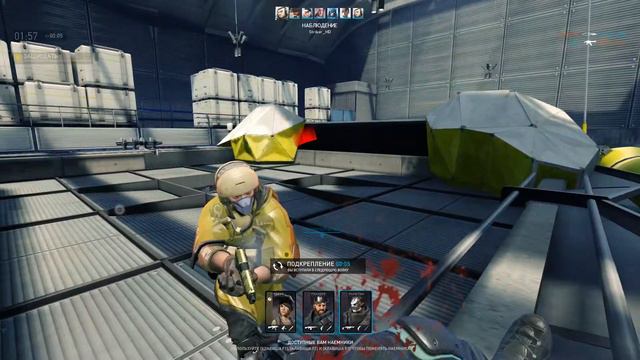 Dirty Bomb Зашел в игру спустя 4 месяца. смотреть онлайн