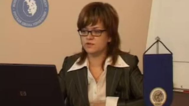 Управление персоналом Техника работы с командой смотреть онлайн