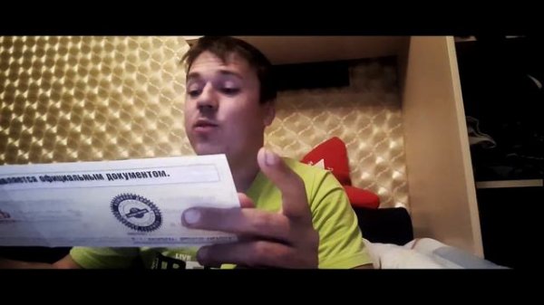 Победитель найден.  ООО Директ почта.  Почтовый лохотрон.