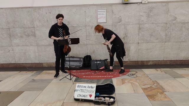 Whitney Houston - I Will Always Love You - мелодию из песни сыграли в #metro Москвы FireStrings