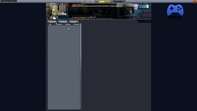 Прохождение Kerbal Space Program – Первый полёт смотреть онлайн