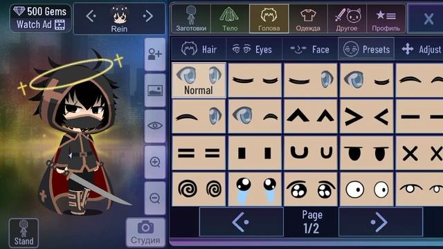 Магия красок: вдохновение художника