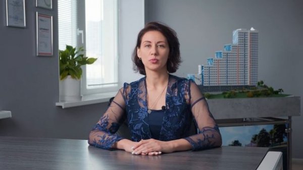 214 Федеральный закон