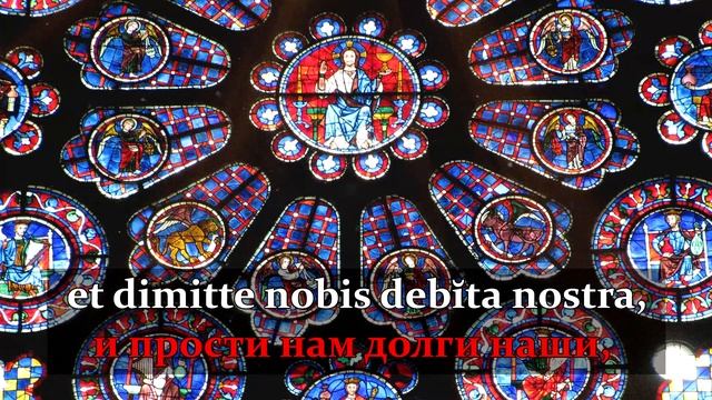 Pater Noster смотреть онлайн