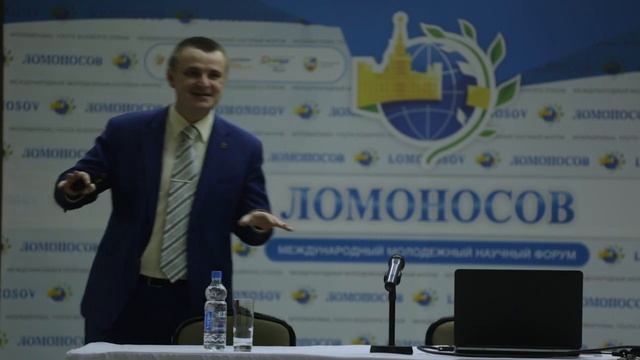 Геометрические методы в задачах проектирования космической техники смотреть онлайн