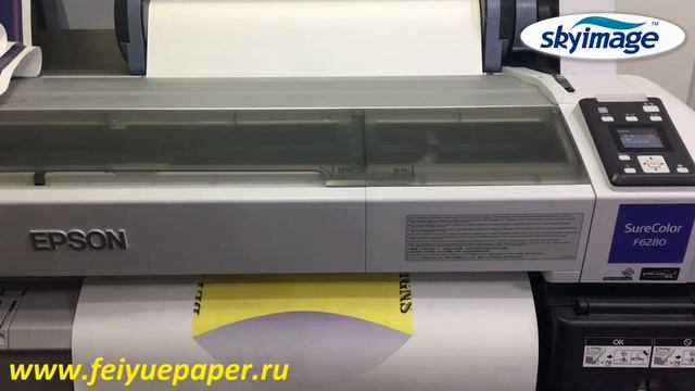 Образец Испытании! 90GSM Сублимационная Бумага для Epson F6200 Струйного принтера смотреть онлайн