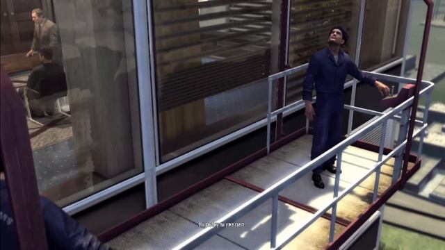 Прощай Марти (ПРОХОЖДЕНИЕ MAFIA 2 #10) смотреть онлайн