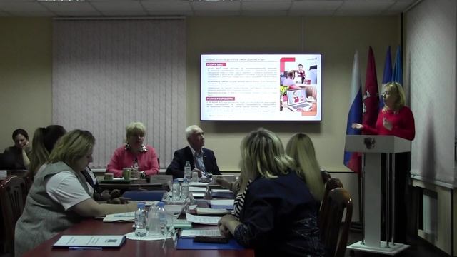 14 февраля 001