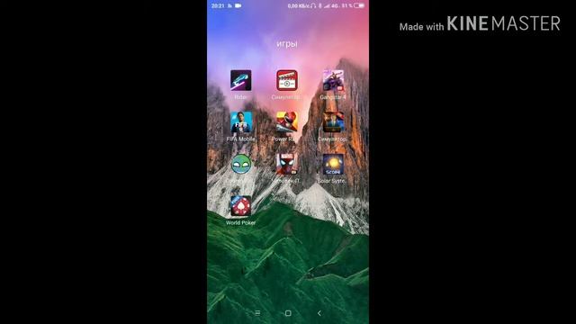 Мои новый телефон Xiaomi Redmi 5 смотреть онлайн