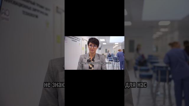 ОТЗЫВ О ПРОХОЖДЕНИЯ КУРСА смотреть онлайн