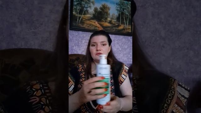 Закончившаяся косметика. Елена, Avon, Vichy,Natura Siberica, Vitanica, Черный жемчуг, Чистая линия?