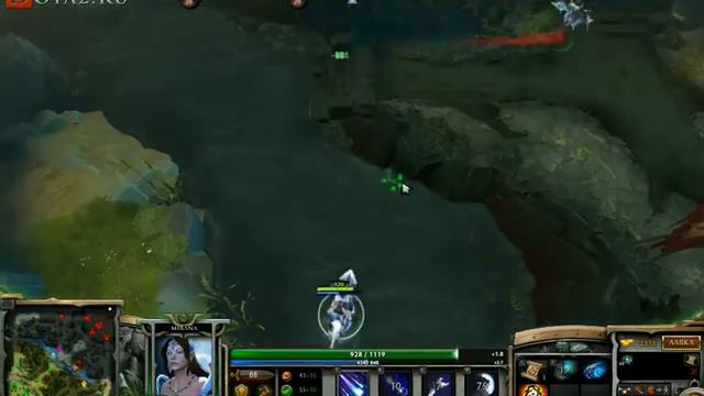 Голубая Лагуна