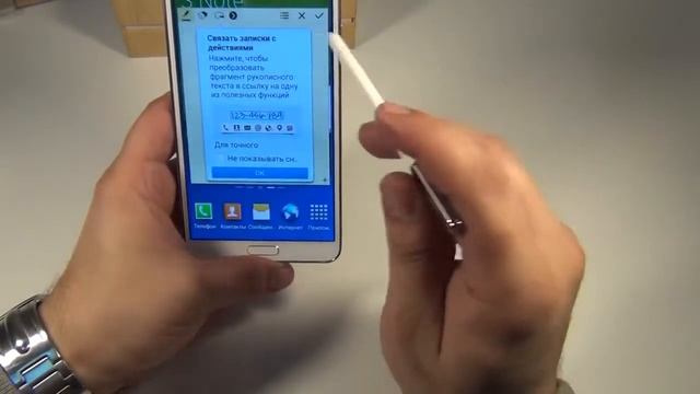 Сотмаркет Samsung Galaxy Note 3 обзор смотреть онлайн