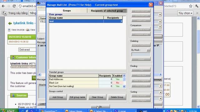 Unlimited SMTP IP ( 170.225.98.200 ) смотреть онлайн
