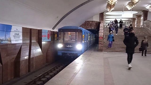 Номерной на станции Площадь Маркса смотреть онлайн