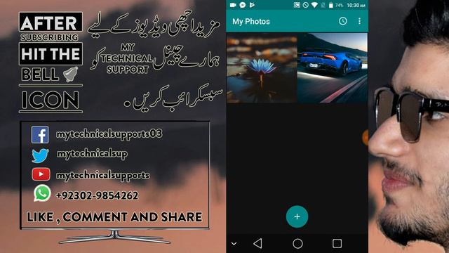 Auto change wallpaper on android | My Technical Support смотреть онлайн