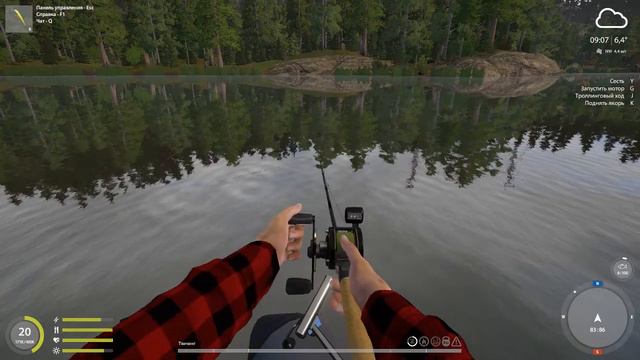 рр4 налим голец куори