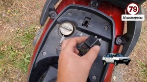 Тюнинг замена реле поворотов скутера, или как  выбрать реле поворотов