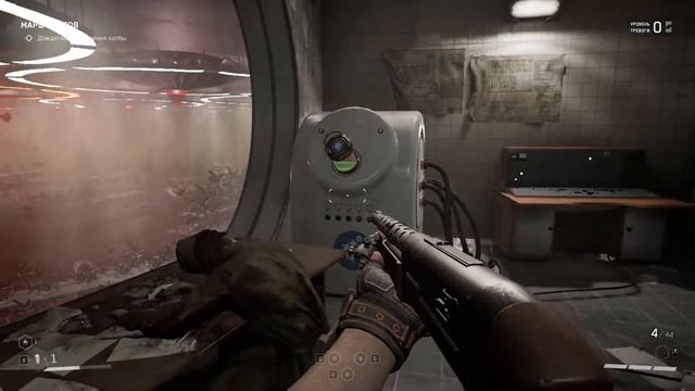 Только Атомное Сердце не болит!) Часть 4. Atomic Heart смотреть онлайн