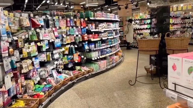 Новый отдел бытовой химии в Гиперболе в ТРЦ 