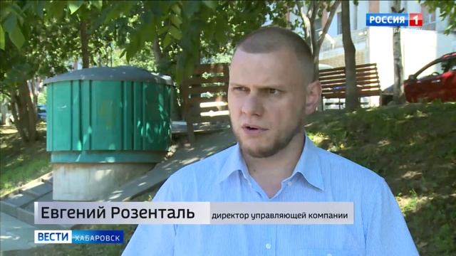 Установка в Хабаровске подземных мусорных контейнеров смотреть онлайн