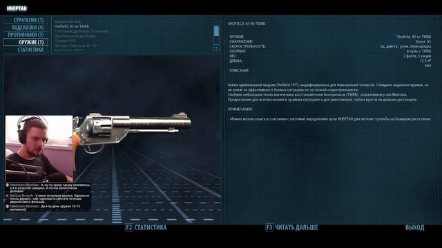 Serious Sam: Fusion - Winter Wonderland смотреть онлайн