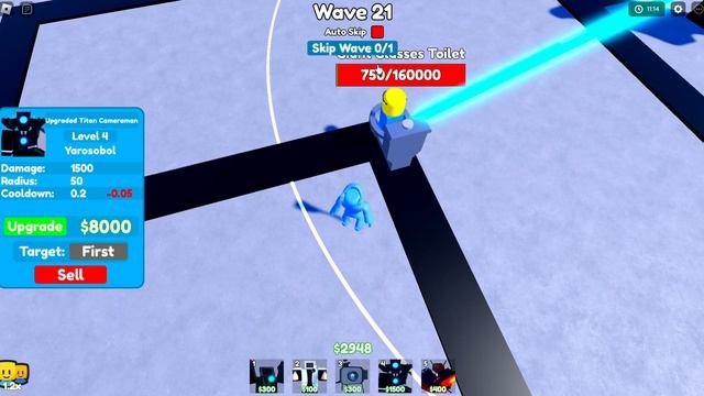 Задание: играть только камера менами смотреть онлайн