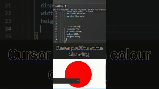 Mouse Position Color Changing | CSS Cursor Effect | Change Color | #css #frontenddesign смотреть онлайн