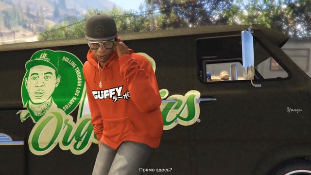 4К GTA 5 ONLINE КОРОТКИЙ ТРИП ХОРОШАЯ ТРАВА смотреть онлайн