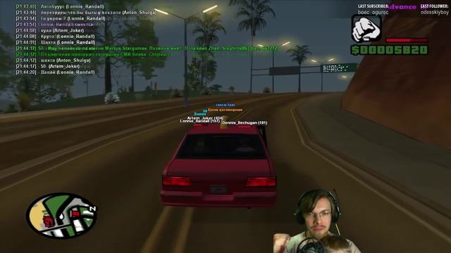 ВЗЯЛ ГРЕХ НА ДУШУ // SAMP смотреть онлайн