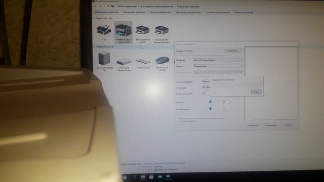 Видео обзор HP LaserJet 3055 смотреть онлайн