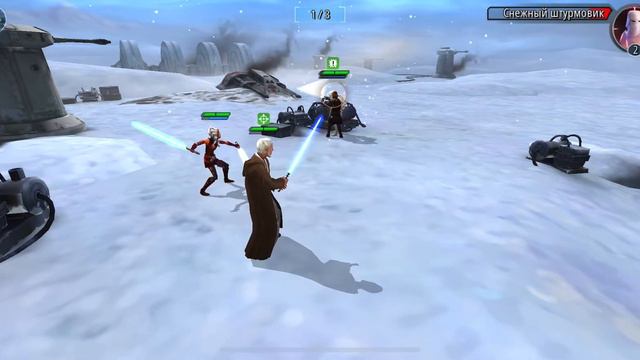 Star Wars Галактика Героев смотреть онлайн