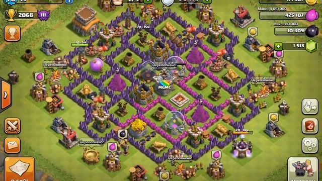 Clash of Clans [Обучение, секреты, ТХ] Расстановка базы смотреть онлайн