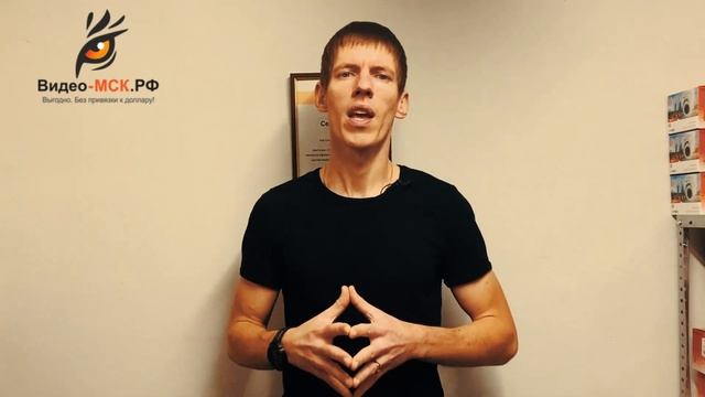 Видеонаблюдение для производства. Комплект ip видеонаблюдения на производство, цех. в Москве смотреть онлайн