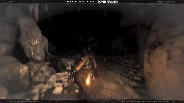 Rise of the Tomb Raider. Часть 7 Атлас смотреть онлайн