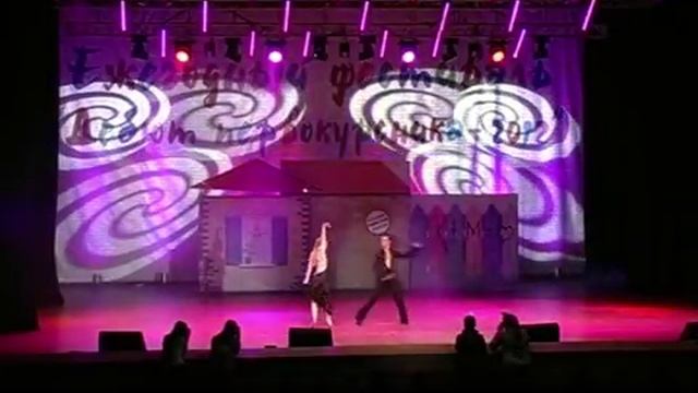 01. МГУ хореография малая форма смотреть онлайн