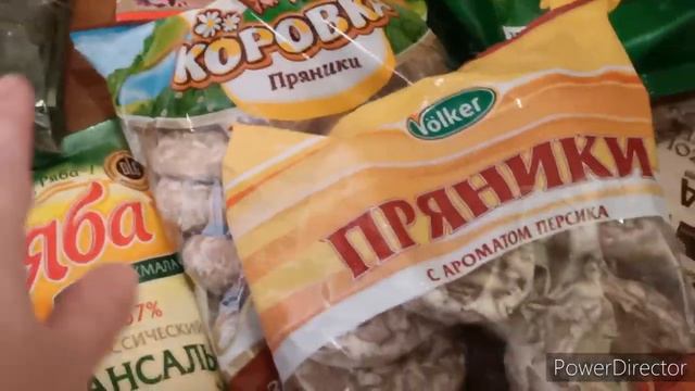 Первая закупка во время #КАРАНТИНа?/Новая #вышивка крестом ?,программа ПМ? смотреть онлайн