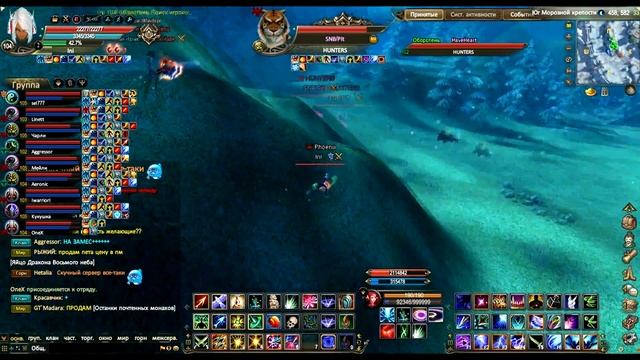 Подгорело или как HT любят Ini смотреть онлайн