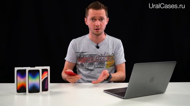 iPhone SE 2022 vs SE 2020. Топ за свои деньги! Айфон СЕ 2022 или СЕ 2020 года. Сравнение, обзор. смотреть онлайн