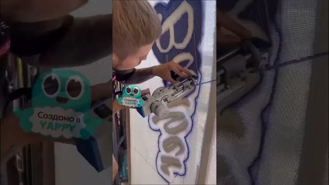 Это мое лето 2022. Заметил что-то необычное? #art #diy #tufting #тафтинг смотреть онлайн