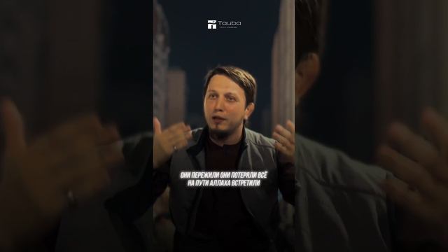 Посланник Аллаха выбрал Медину! / Завоевание Мекки / Исмаиль Абу Мухаммад смотреть онлайн