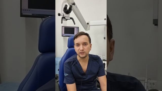 Стекание слизи в горле. ГЭРБ или вазомоторный ринит. смотреть онлайн