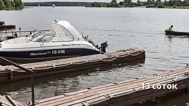 Лот 42092 - Дом на продажу 508 кв.м, село Тишково, коттеджный посёлок Пестовская Гавань, смотреть онлайн