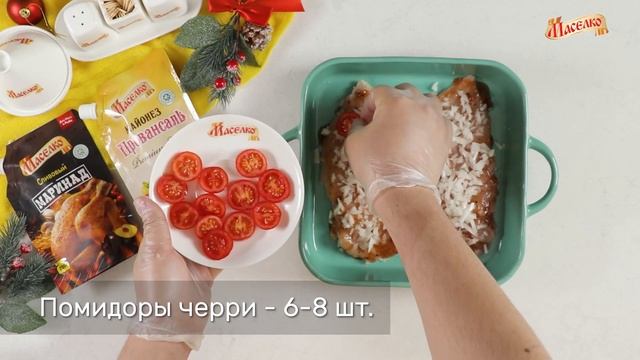 Мясо «по-французски» смотреть онлайн